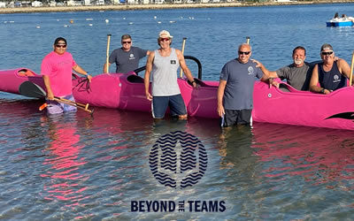 Beyond The Teams – 2021 Mission