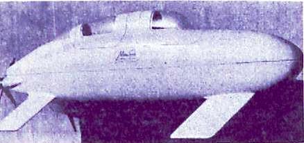 Aerojet Mini-Sub Mark VI (1954)